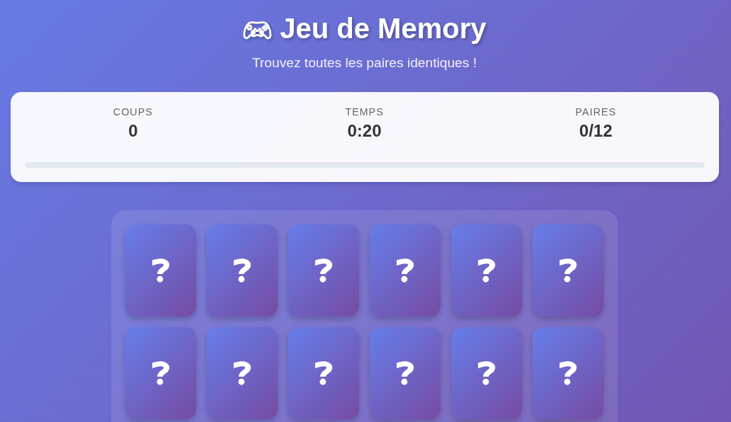 Memory